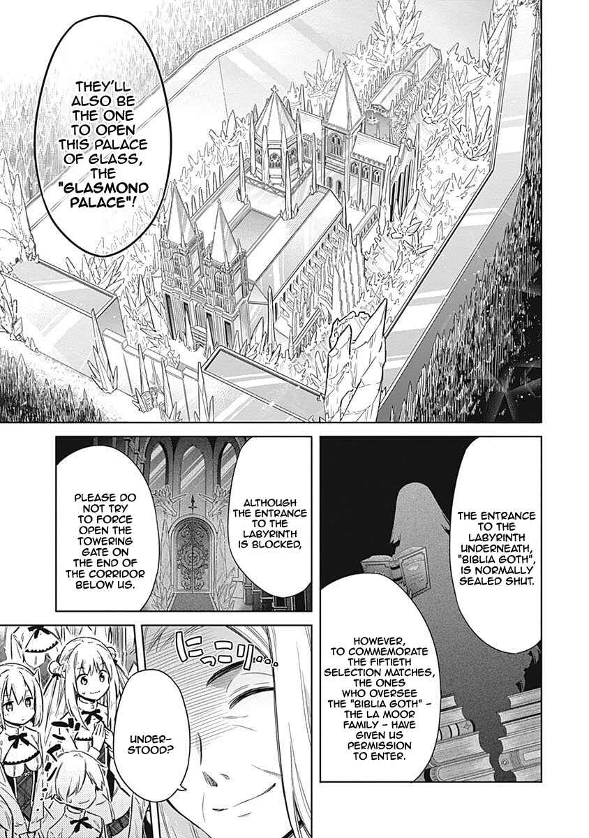 Page 18 Chapter 18 Assassins Pride