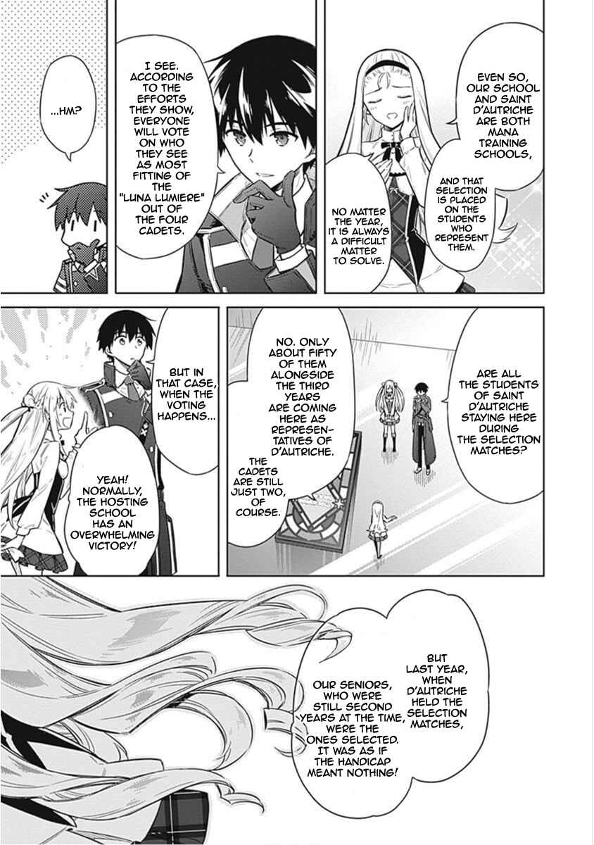 Page 22 Chapter 18 Assassins Pride