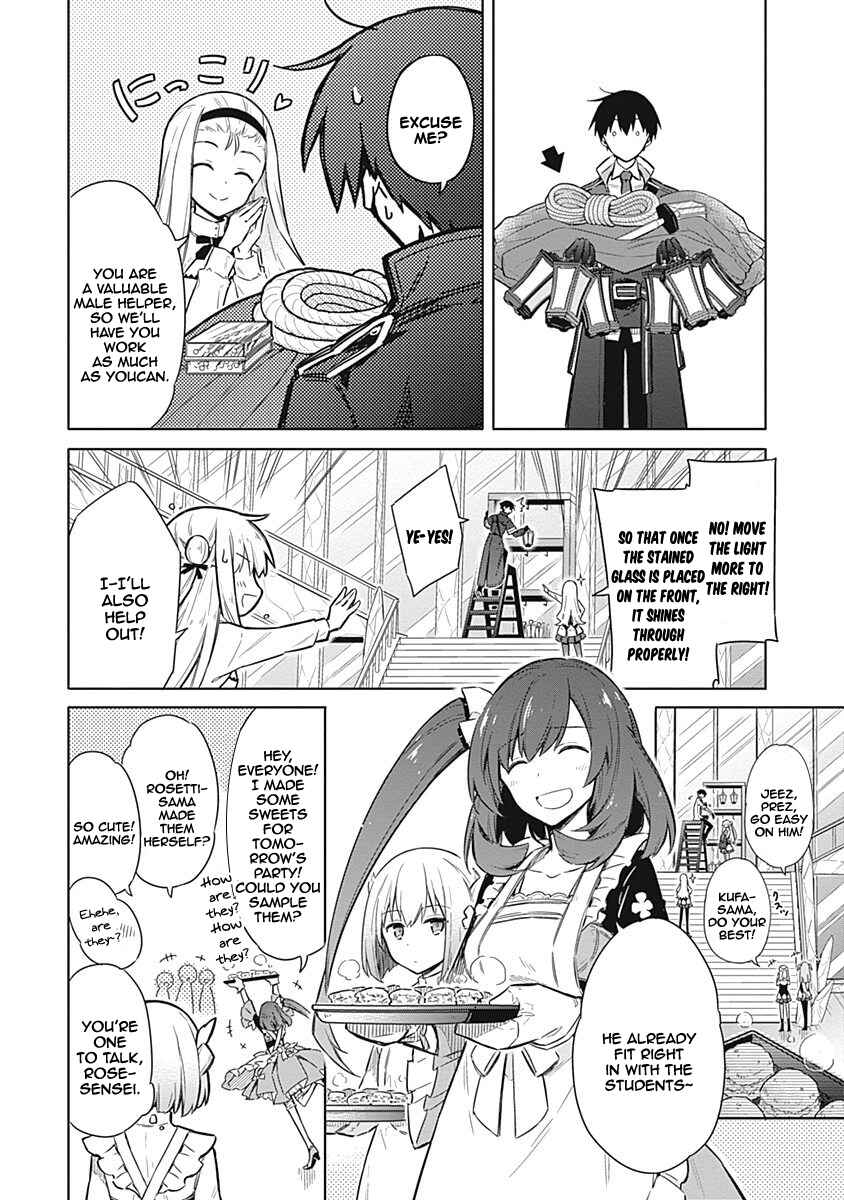 Page 29 Chapter 18 Assassins Pride