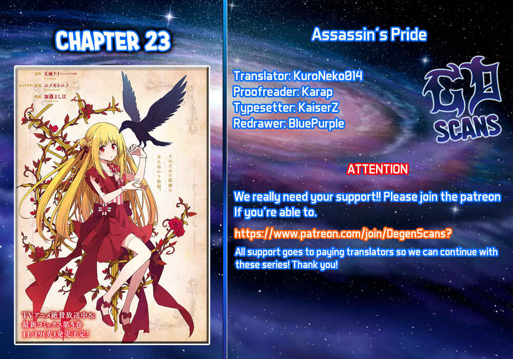 Page 1 Chapter 23 Assassins Pride