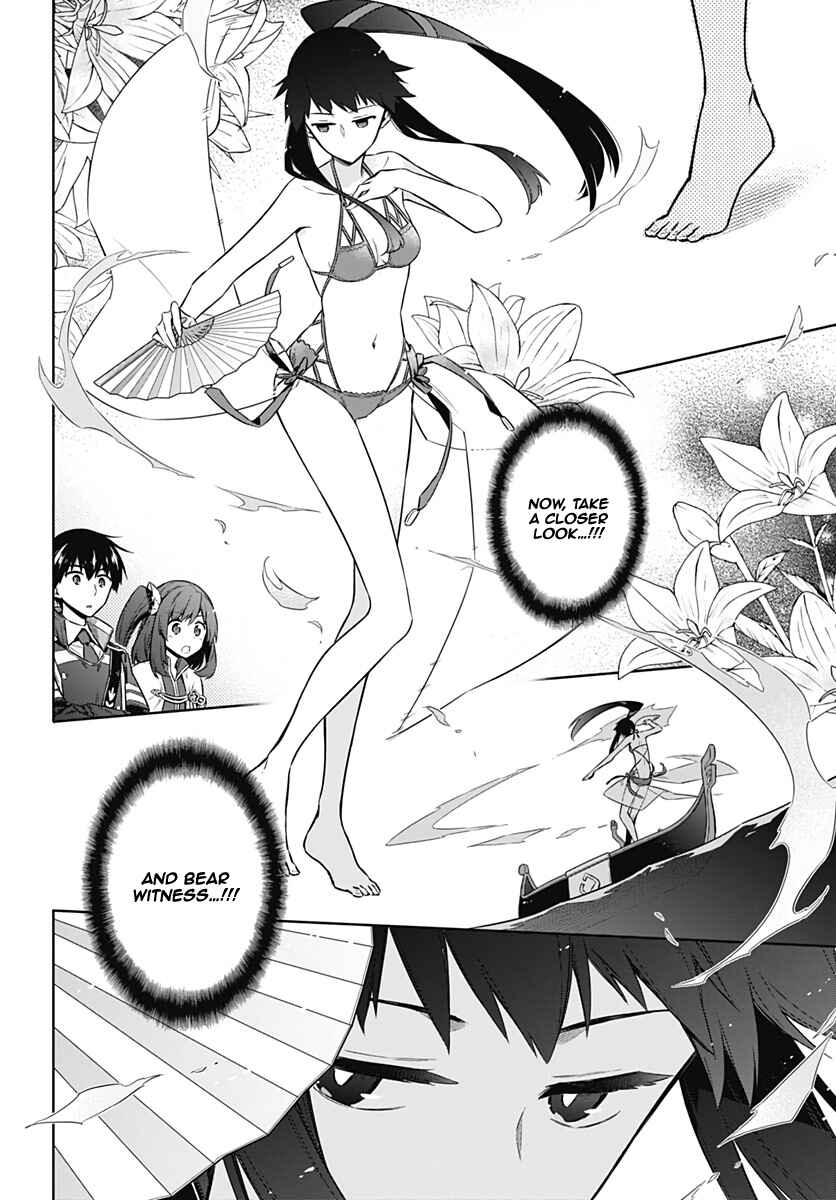 Page 12 Chapter 23 Assassins Pride