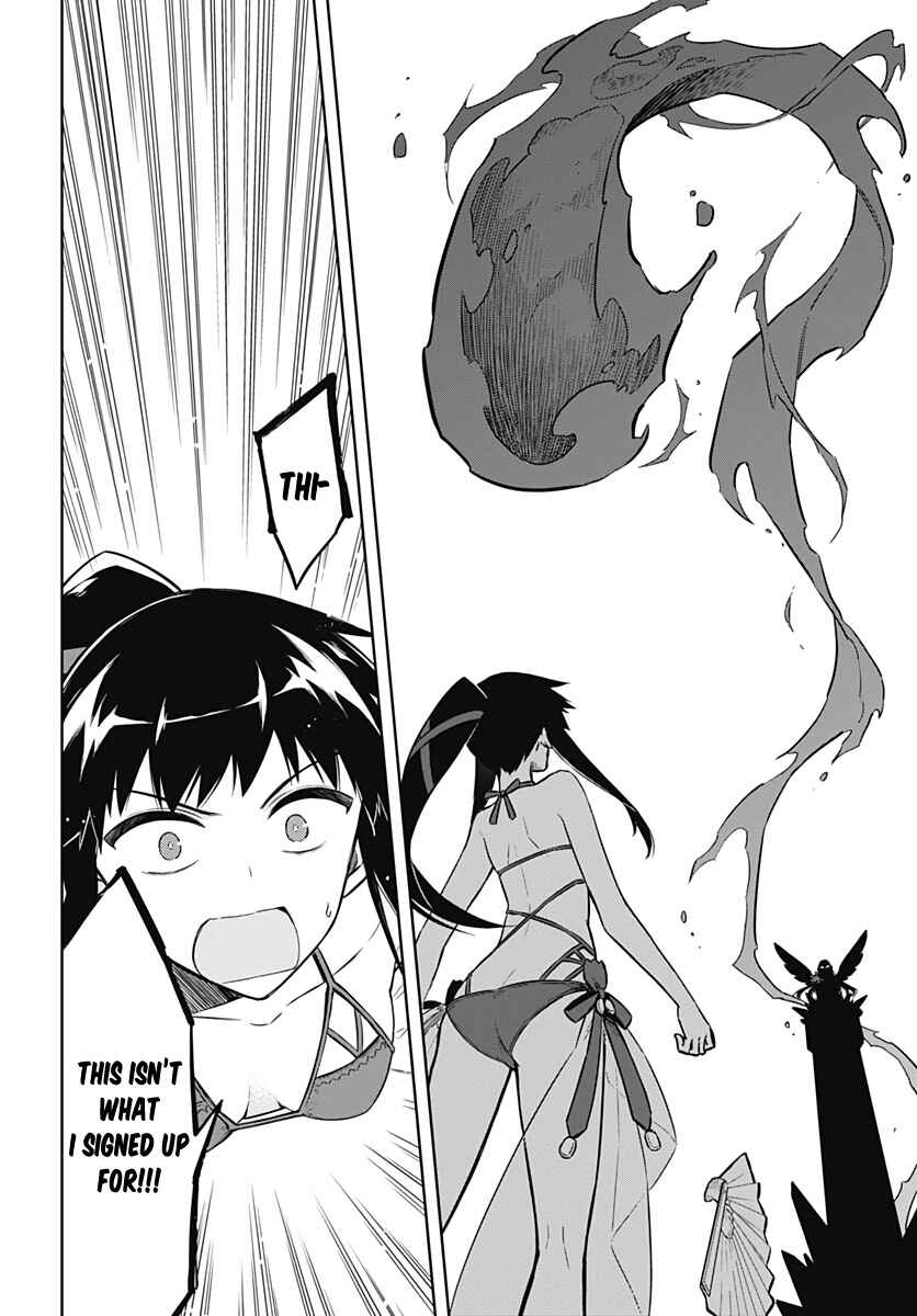 Page 16 Chapter 23 Assassins Pride