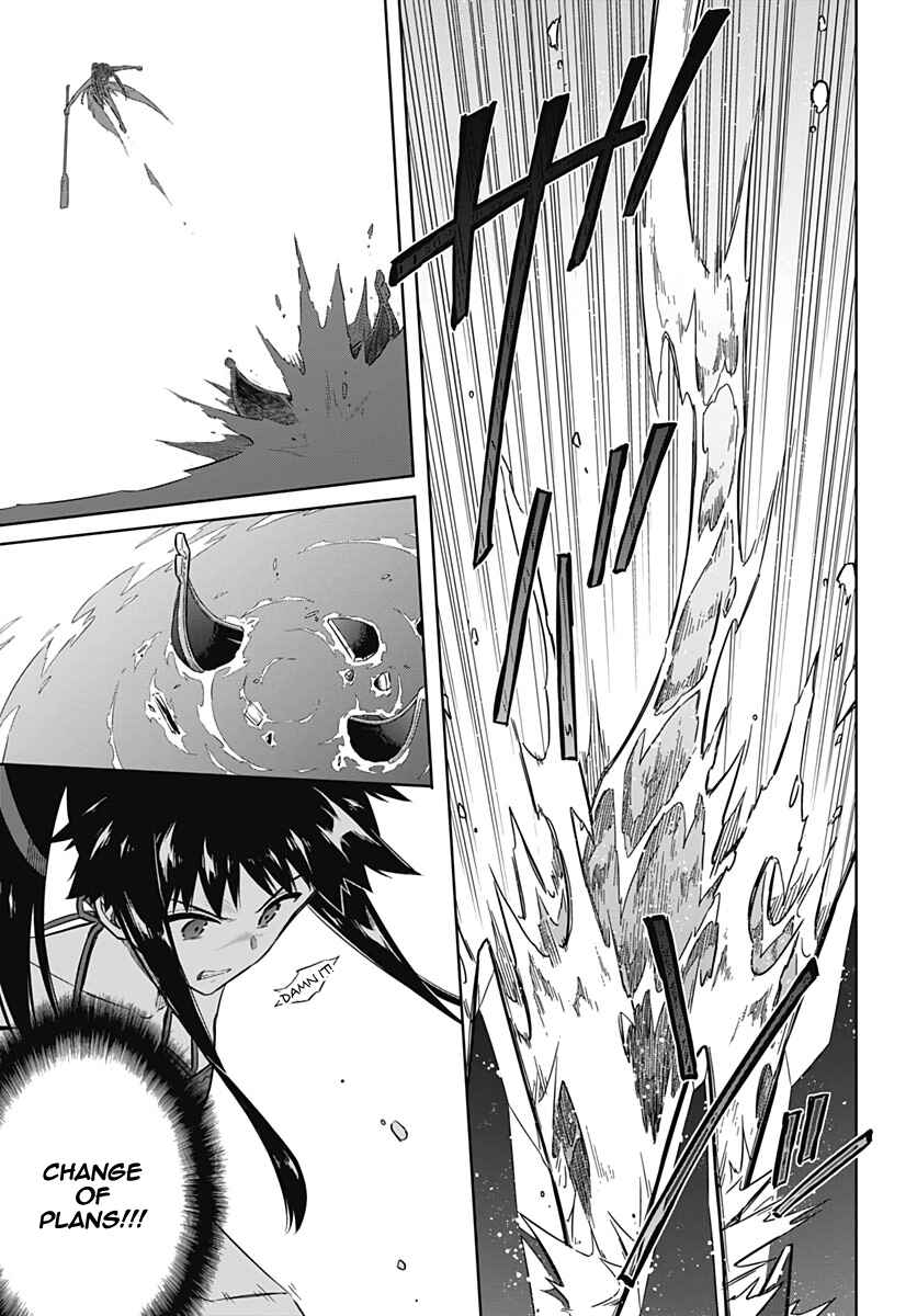 Page 17 Chapter 23 Assassins Pride
