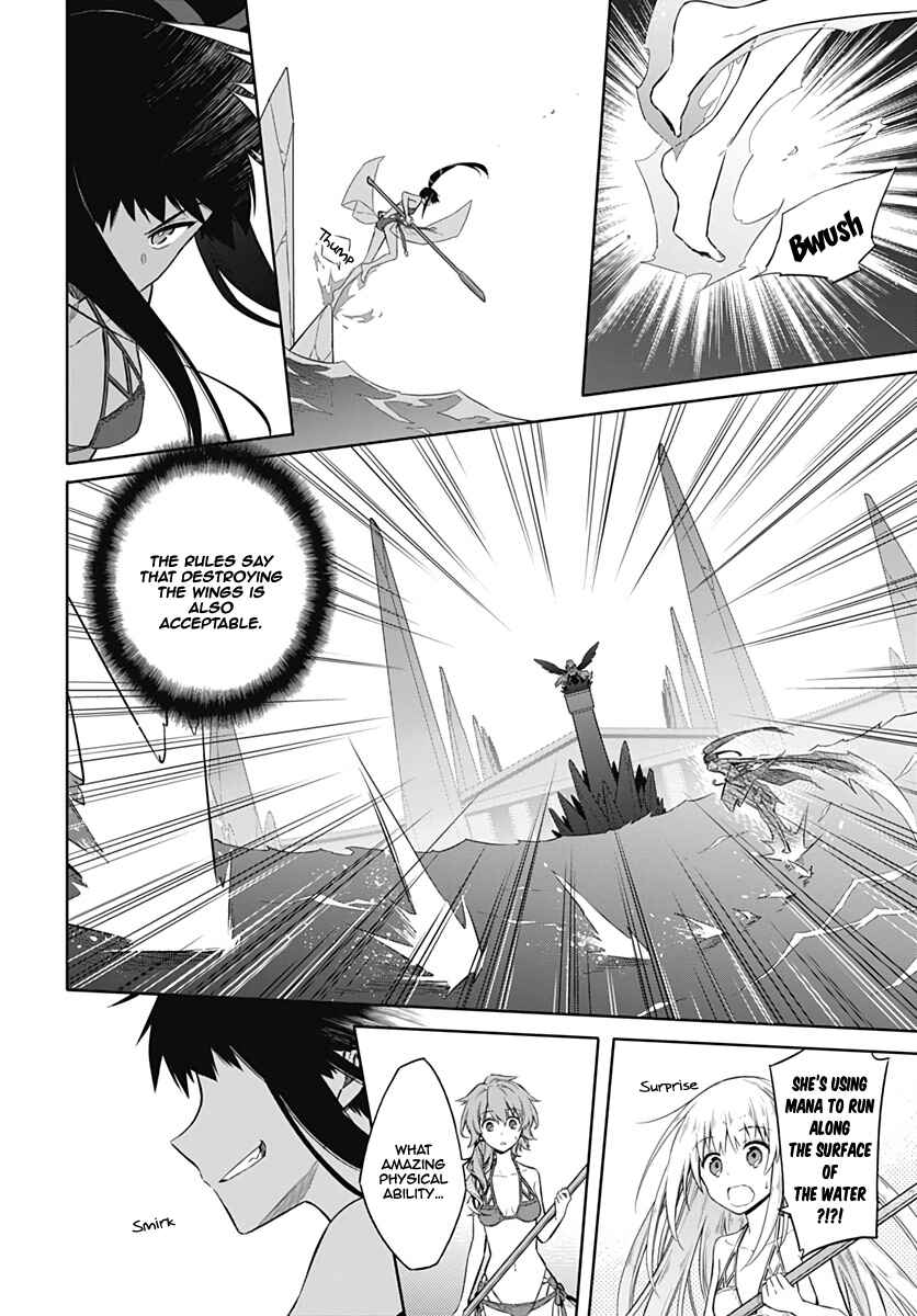 Page 18 Chapter 23 Assassins Pride
