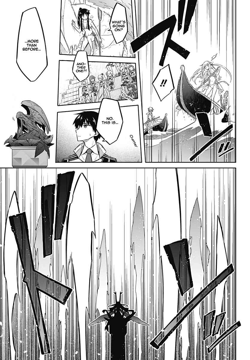 Page 21 Chapter 23 Assassins Pride