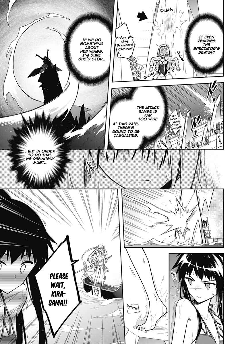 Page 23 Chapter 23 Assassins Pride