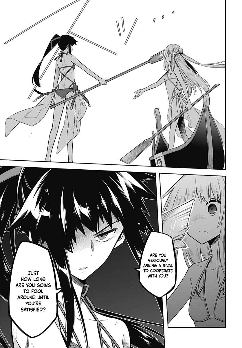 Page 25 Chapter 23 Assassins Pride