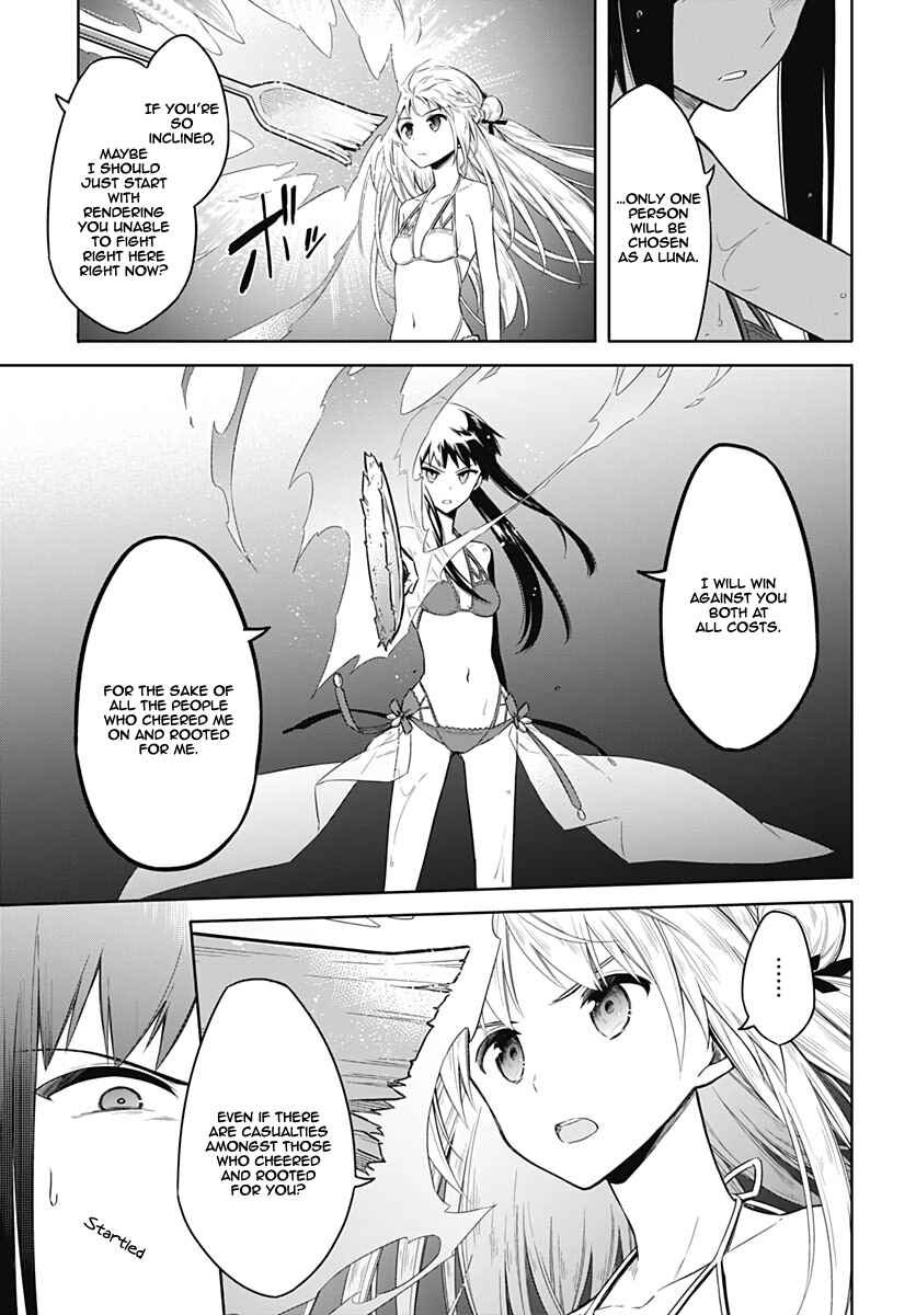 Page 27 Chapter 23 Assassins Pride