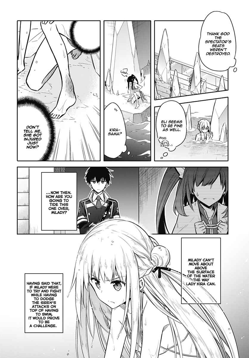 Page 30 Chapter 23 Assassins Pride
