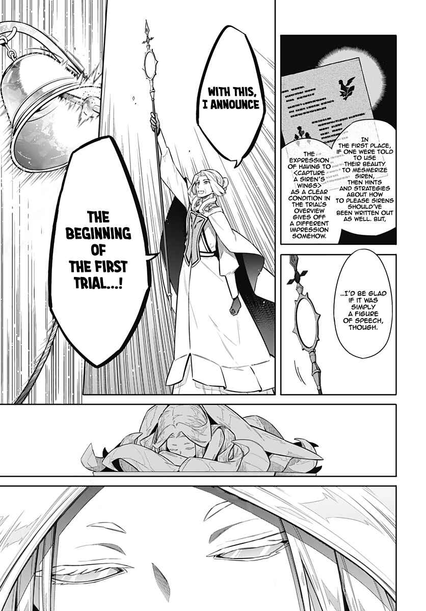 Page 7 Chapter 23 Assassins Pride