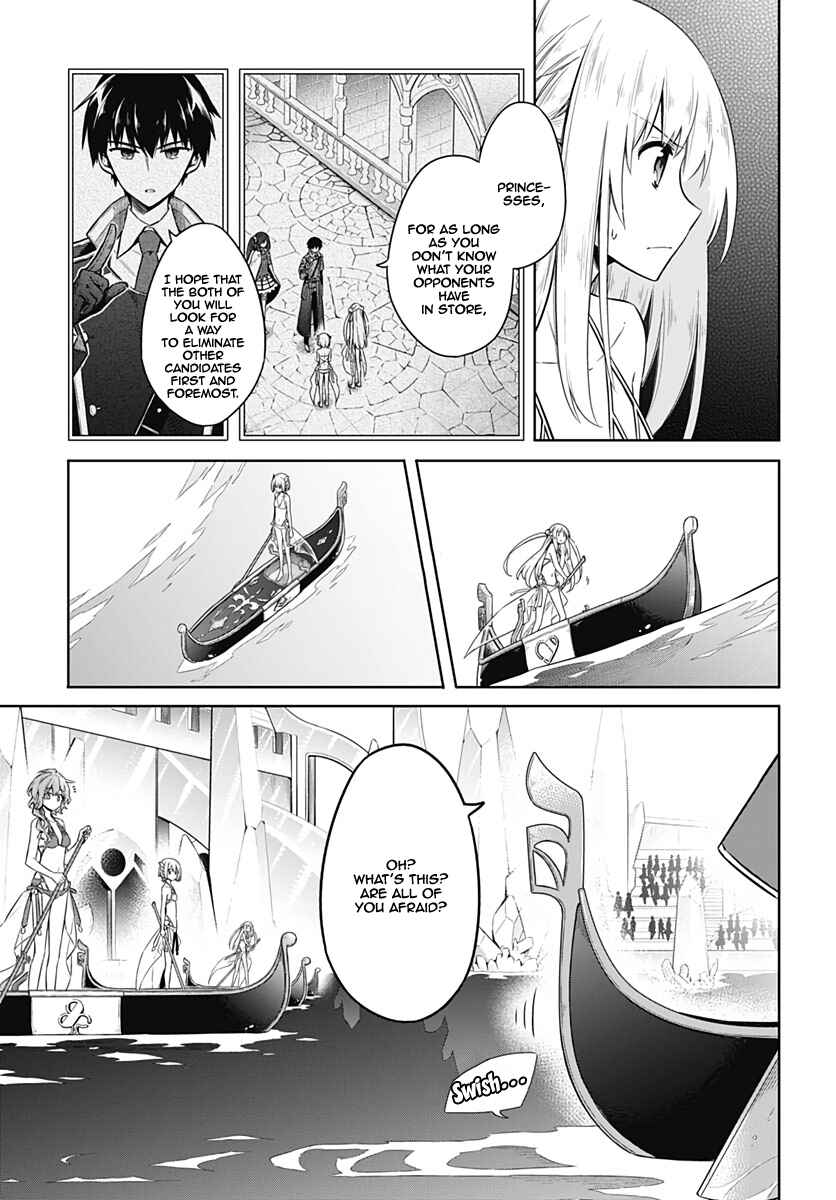 Page 9 Chapter 23 Assassins Pride
