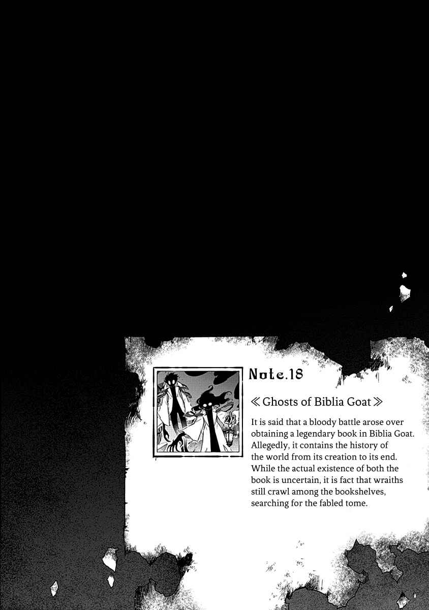 Page 1 Chapter 45.5 Assassins Pride
