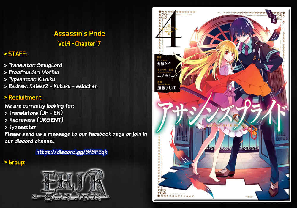 Page 1 Chapter 17 Assassins Pride