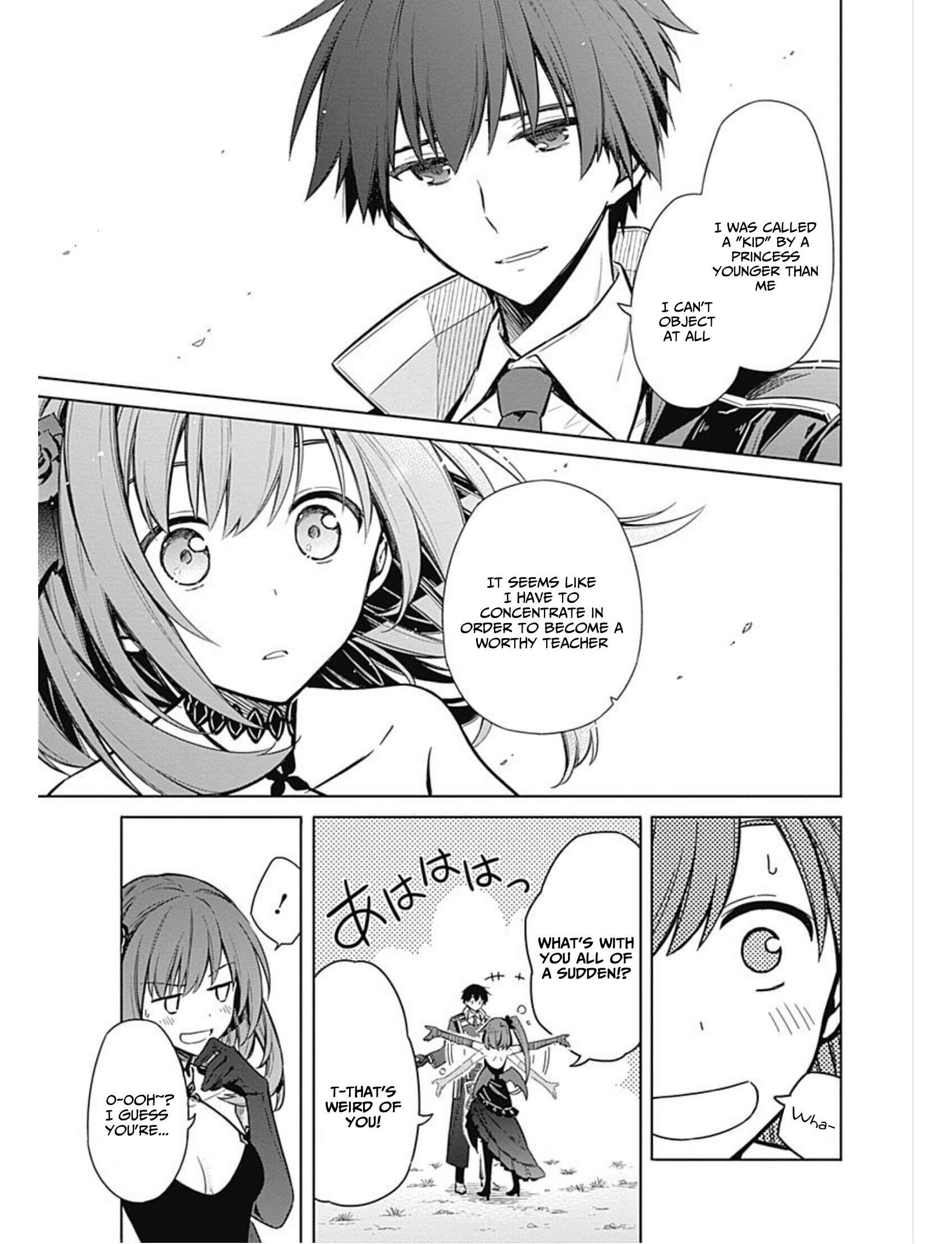 Page 12 Chapter 17 Assassins Pride