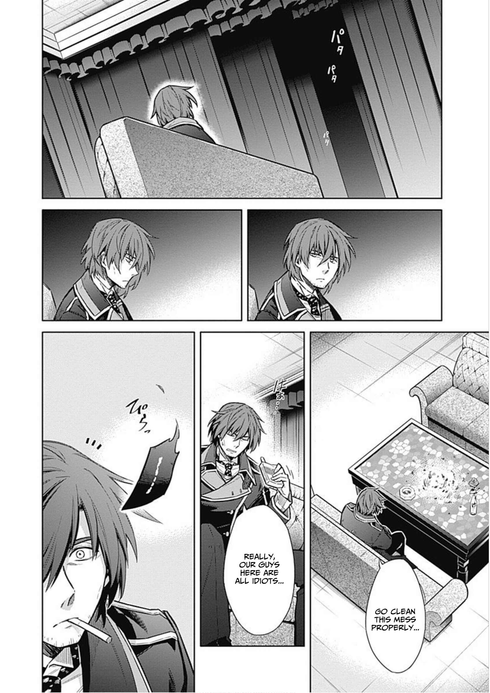 Page 45 Chapter 17 Assassins Pride