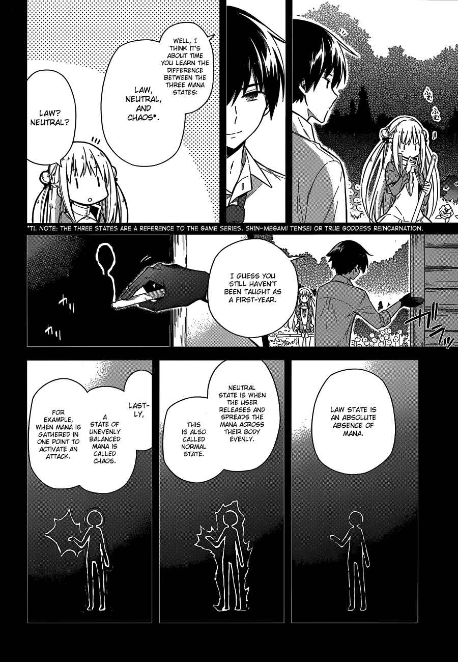 Page 10 Chapter 7 Assassins Pride