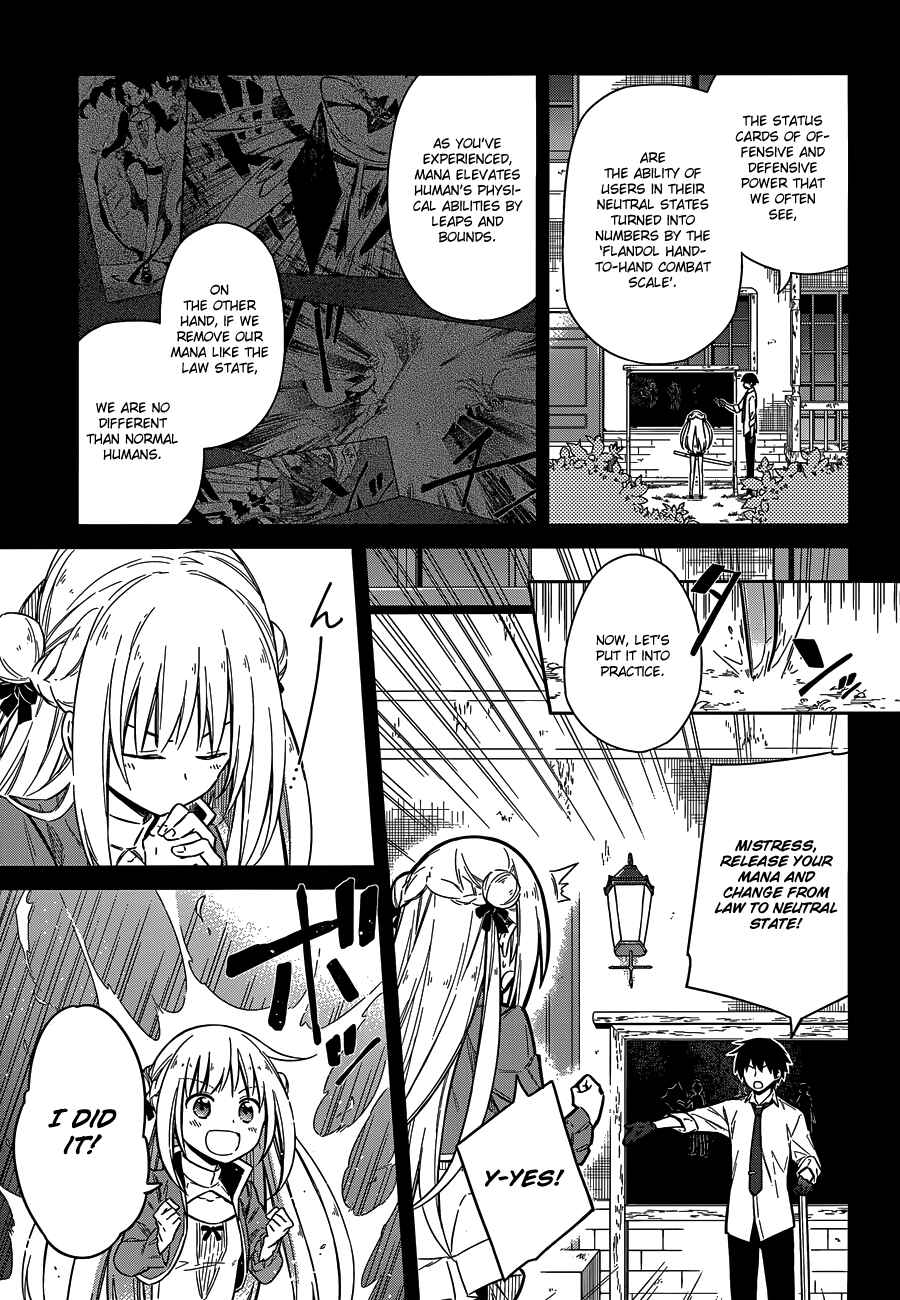 Page 11 Chapter 7 Assassins Pride