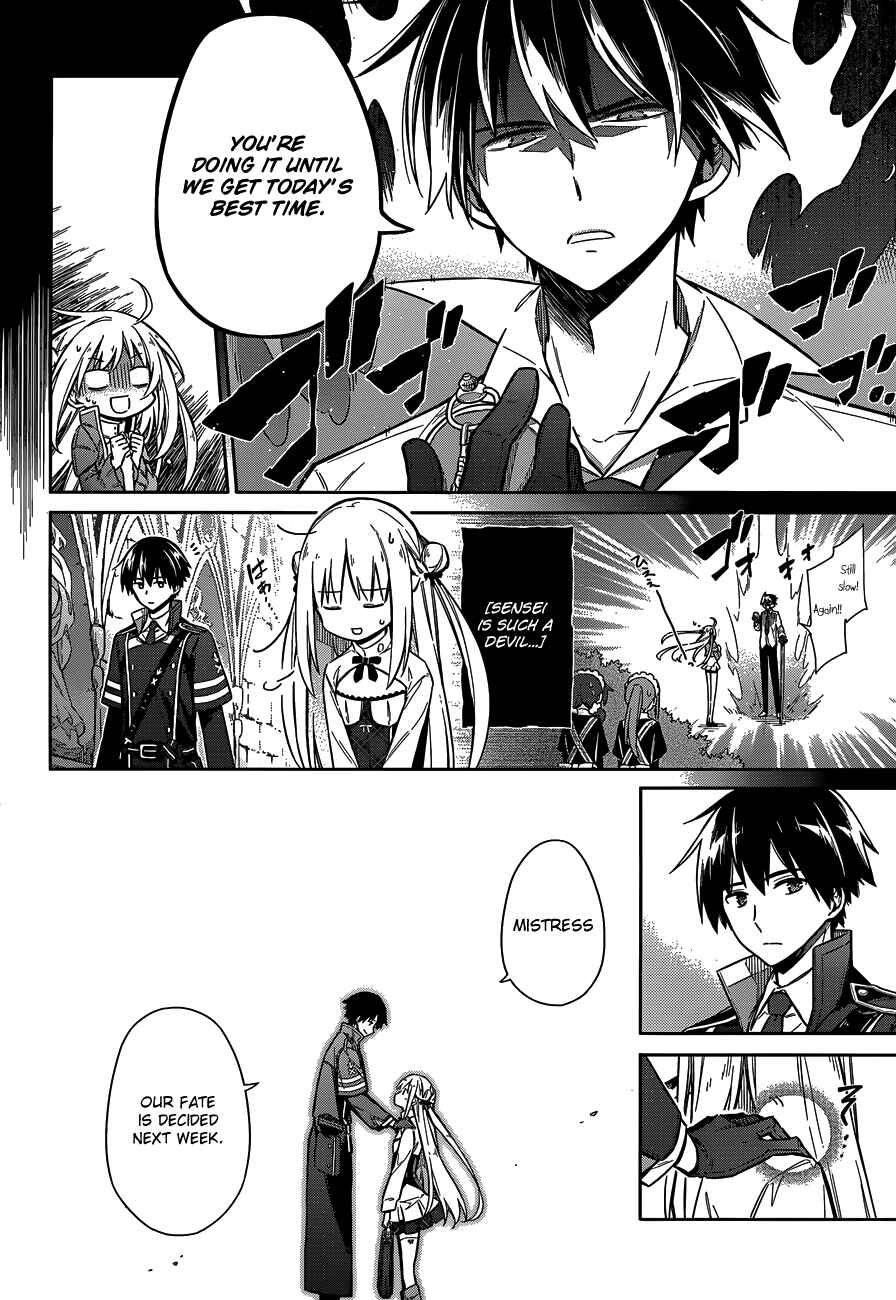 Page 14 Chapter 7 Assassins Pride