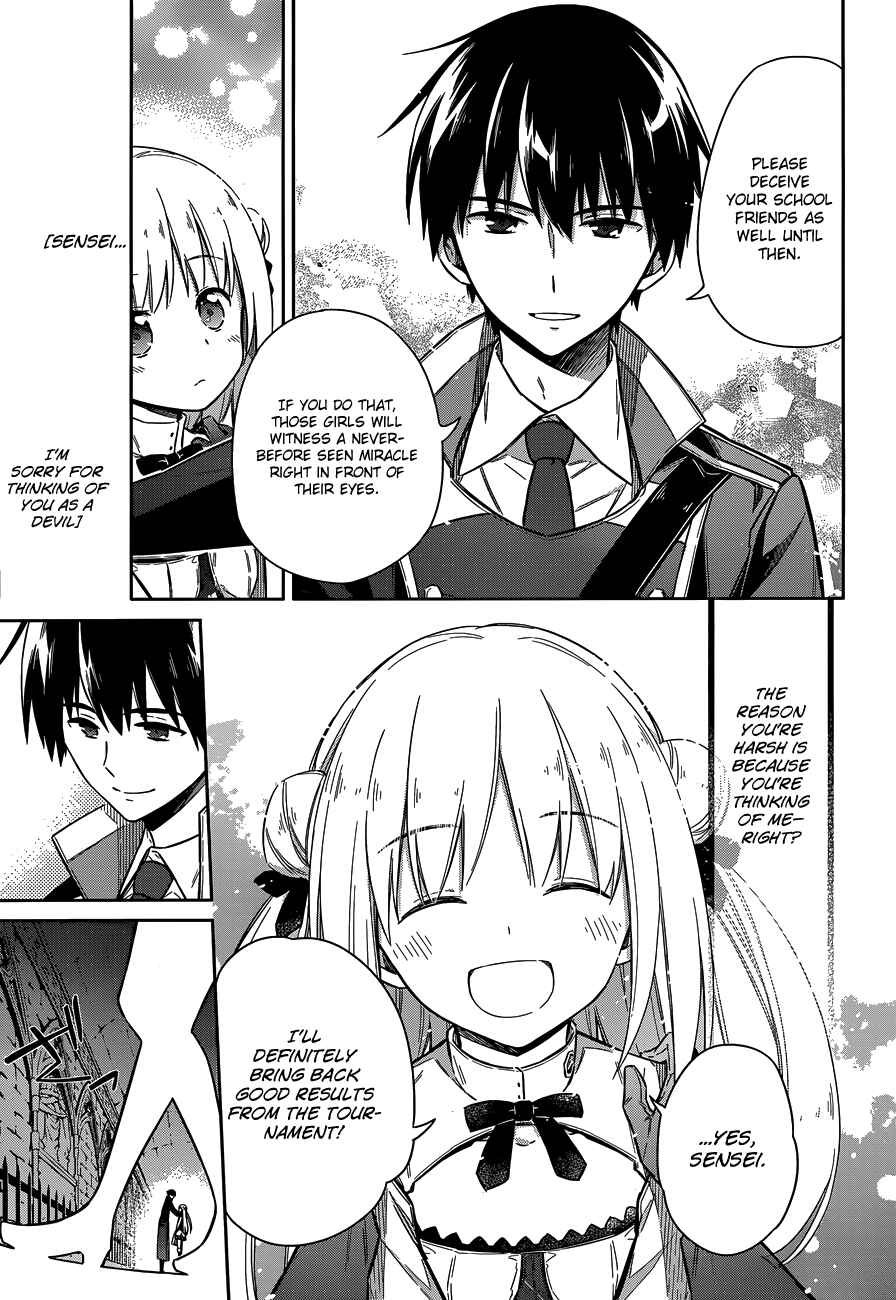 Page 15 Chapter 7 Assassins Pride