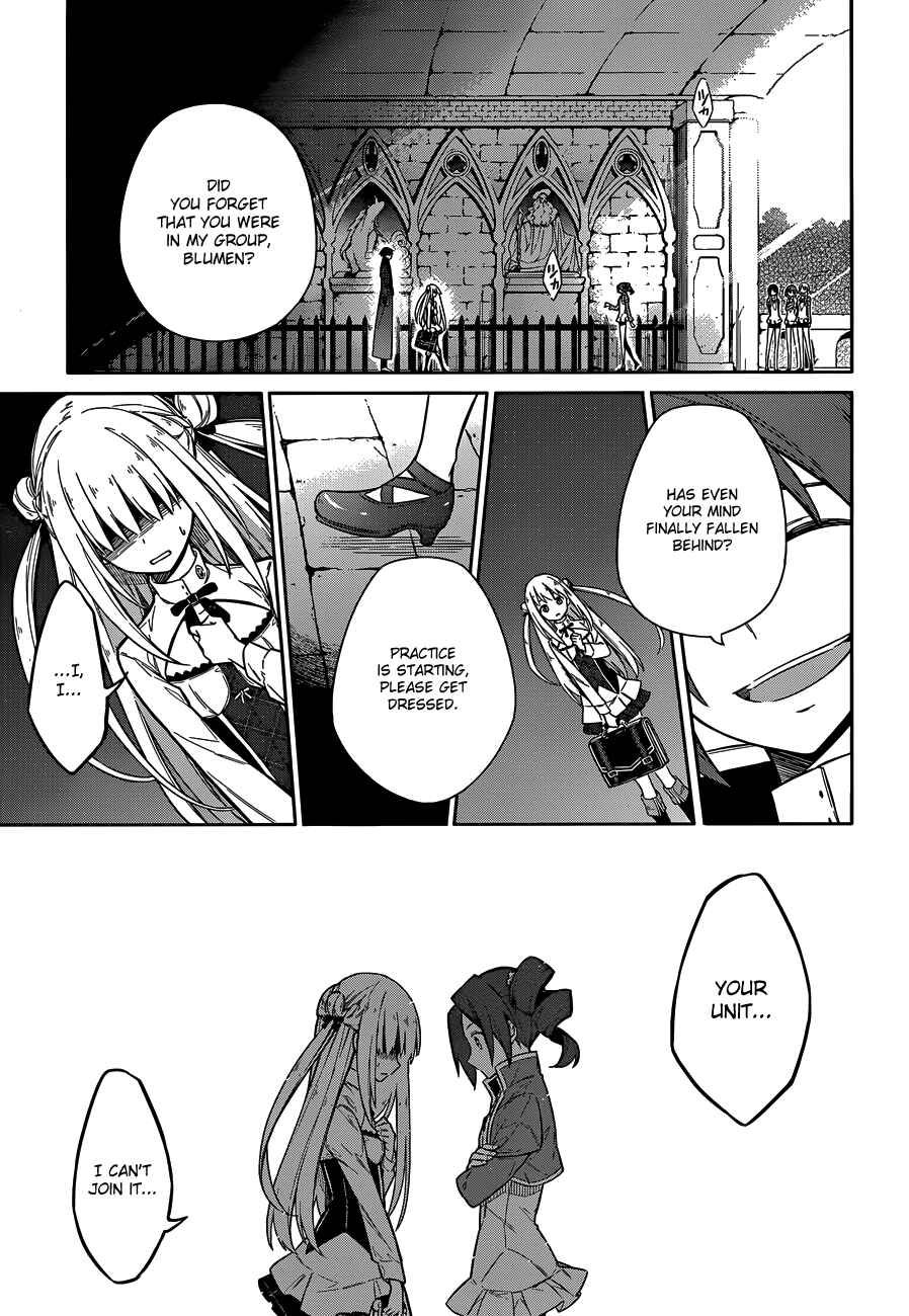 Page 17 Chapter 7 Assassins Pride