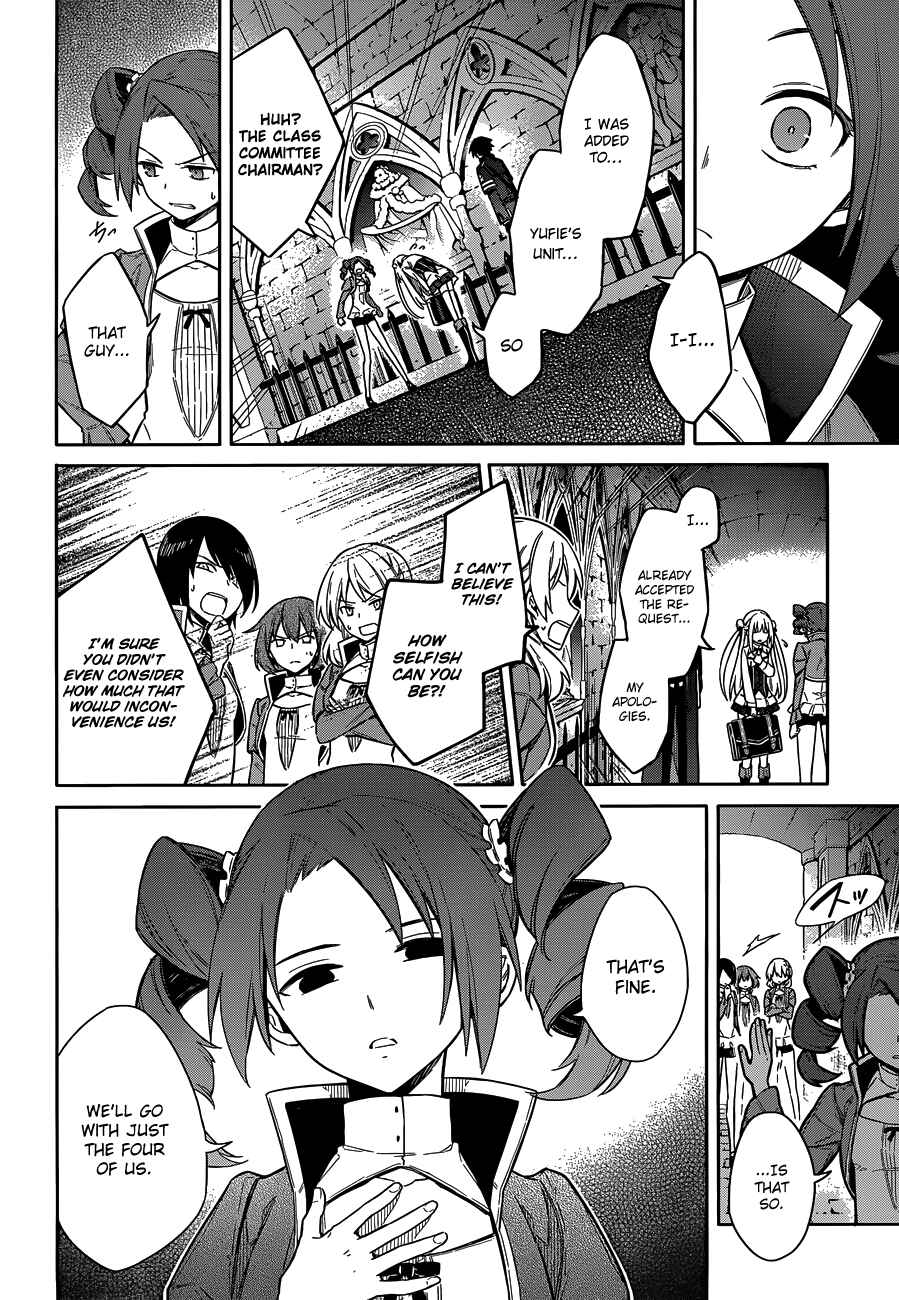 Page 18 Chapter 7 Assassins Pride