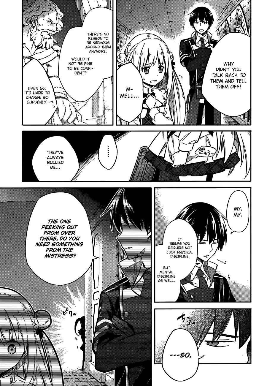 Page 21 Chapter 7 Assassins Pride
