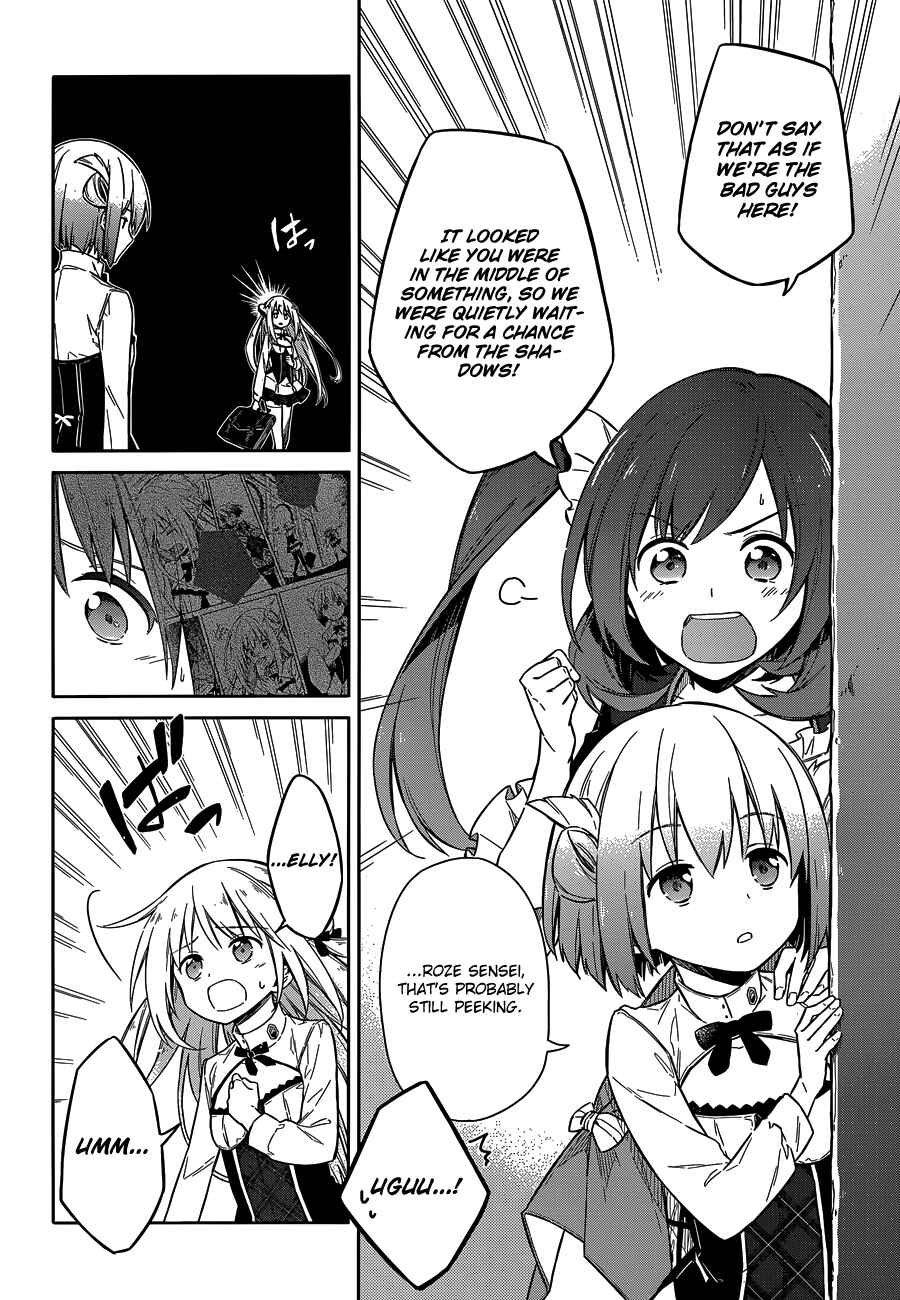 Page 22 Chapter 7 Assassins Pride