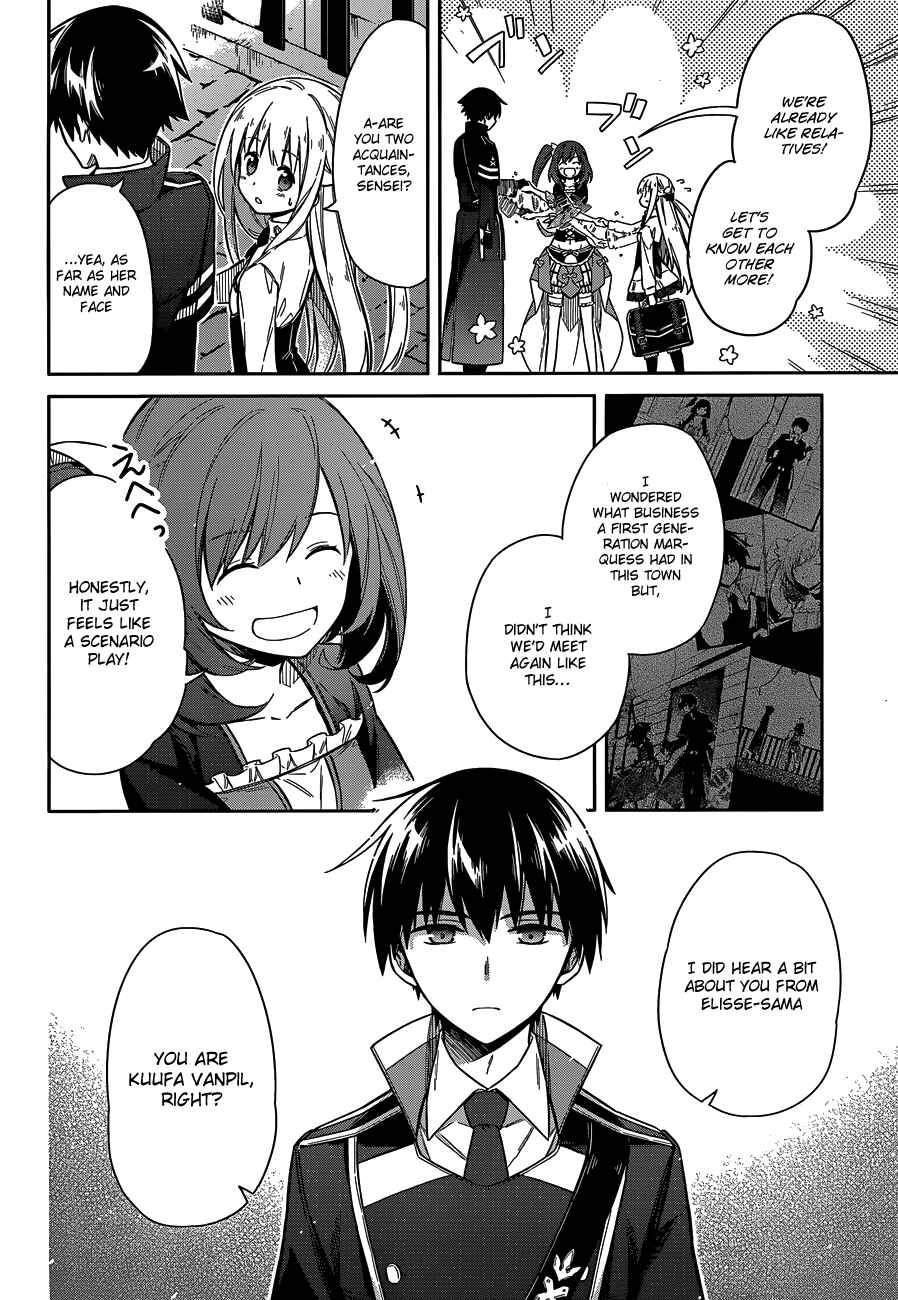 Page 26 Chapter 7 Assassins Pride