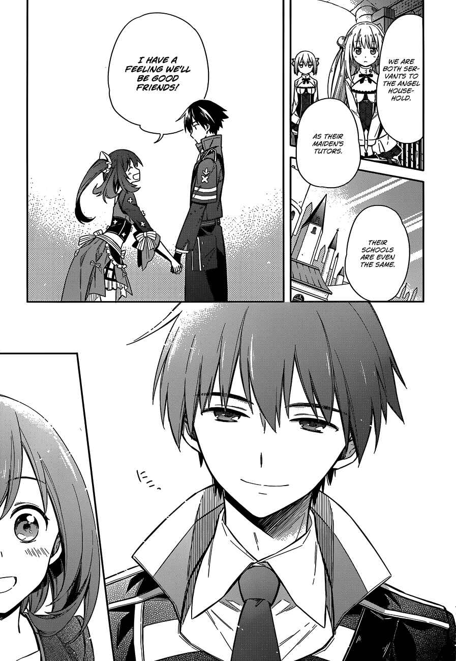 Page 27 Chapter 7 Assassins Pride