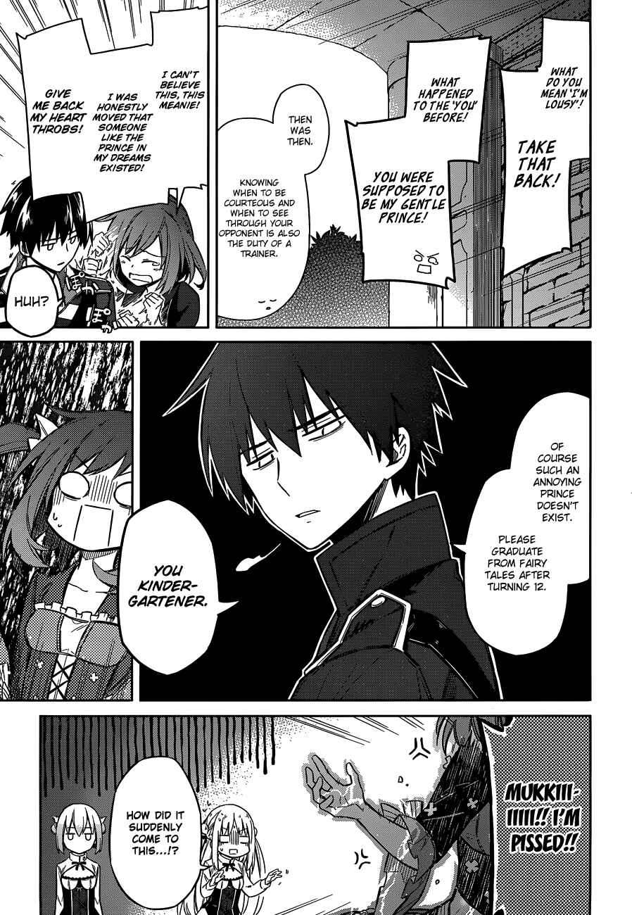 Page 31 Chapter 7 Assassins Pride
