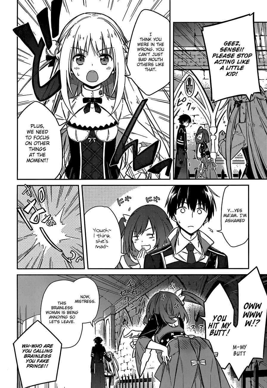 Page 32 Chapter 7 Assassins Pride