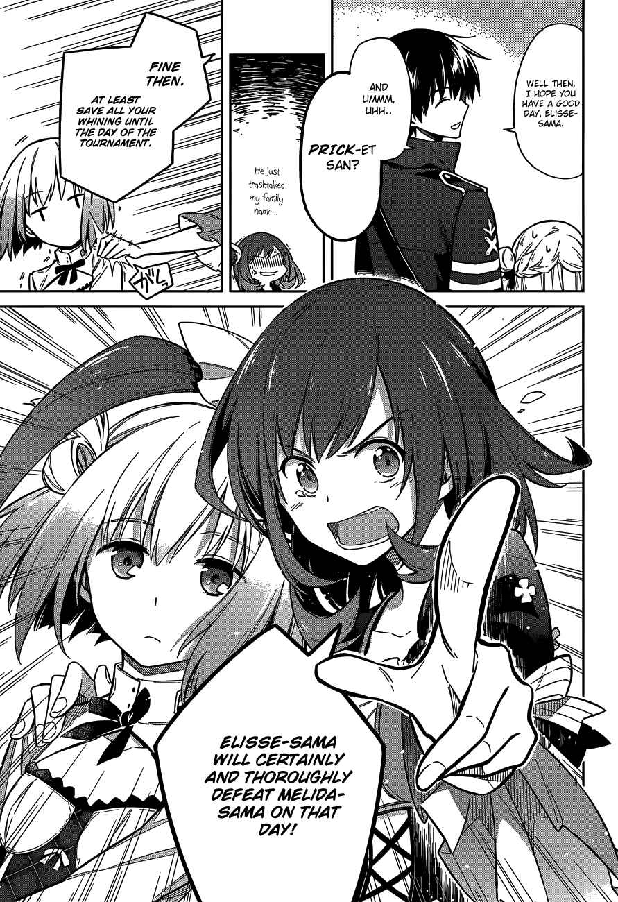 Page 33 Chapter 7 Assassins Pride
