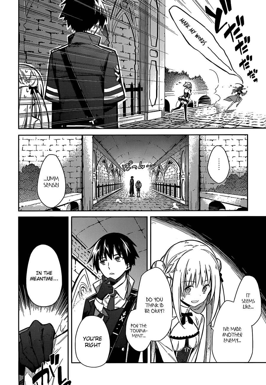 Page 34 Chapter 7 Assassins Pride