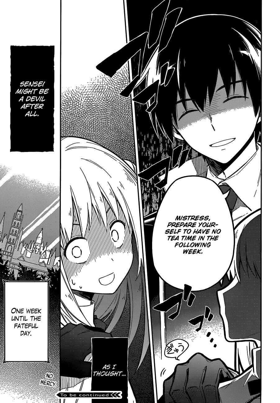 Page 35 Chapter 7 Assassins Pride
