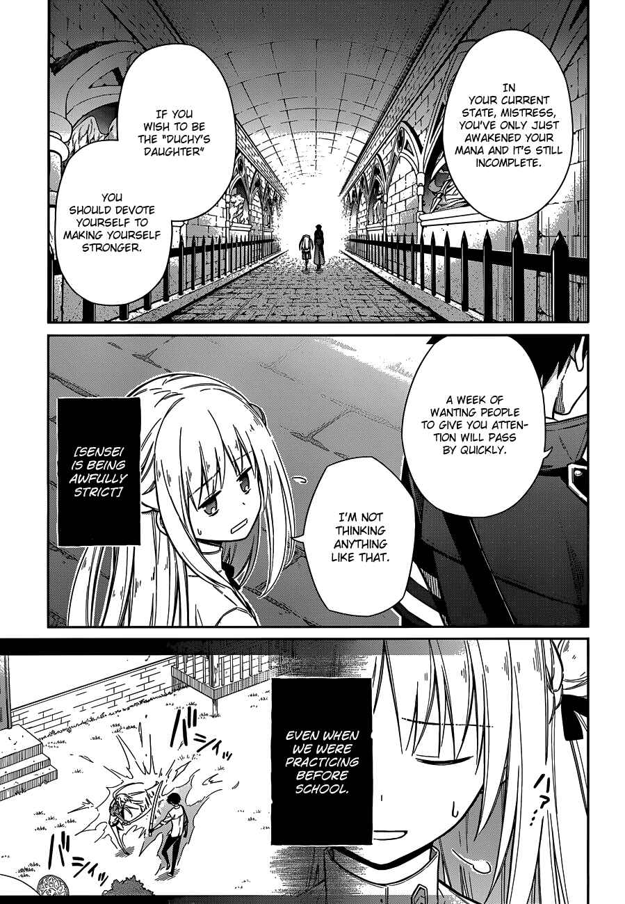 Page 5 Chapter 7 Assassins Pride