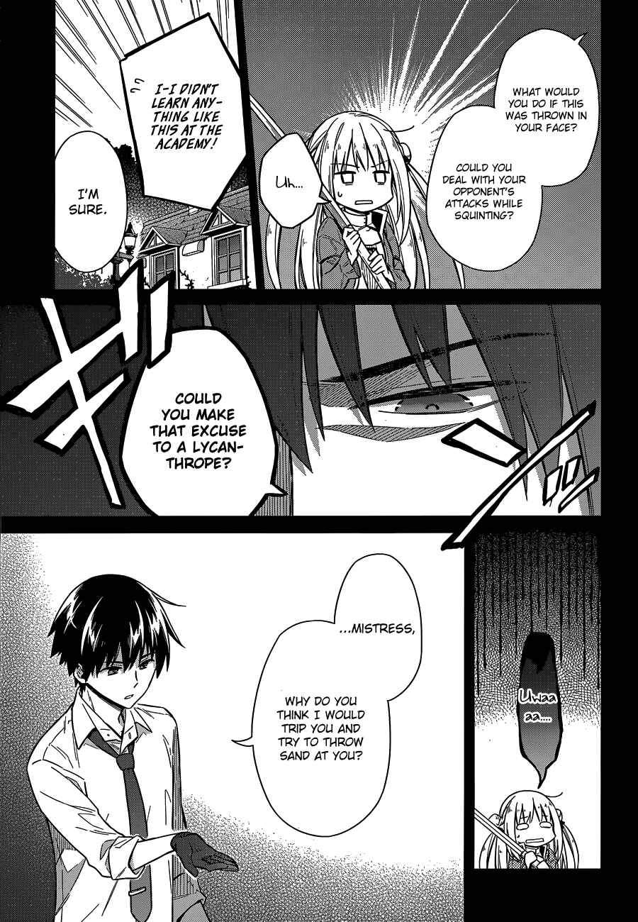 Page 7 Chapter 7 Assassins Pride
