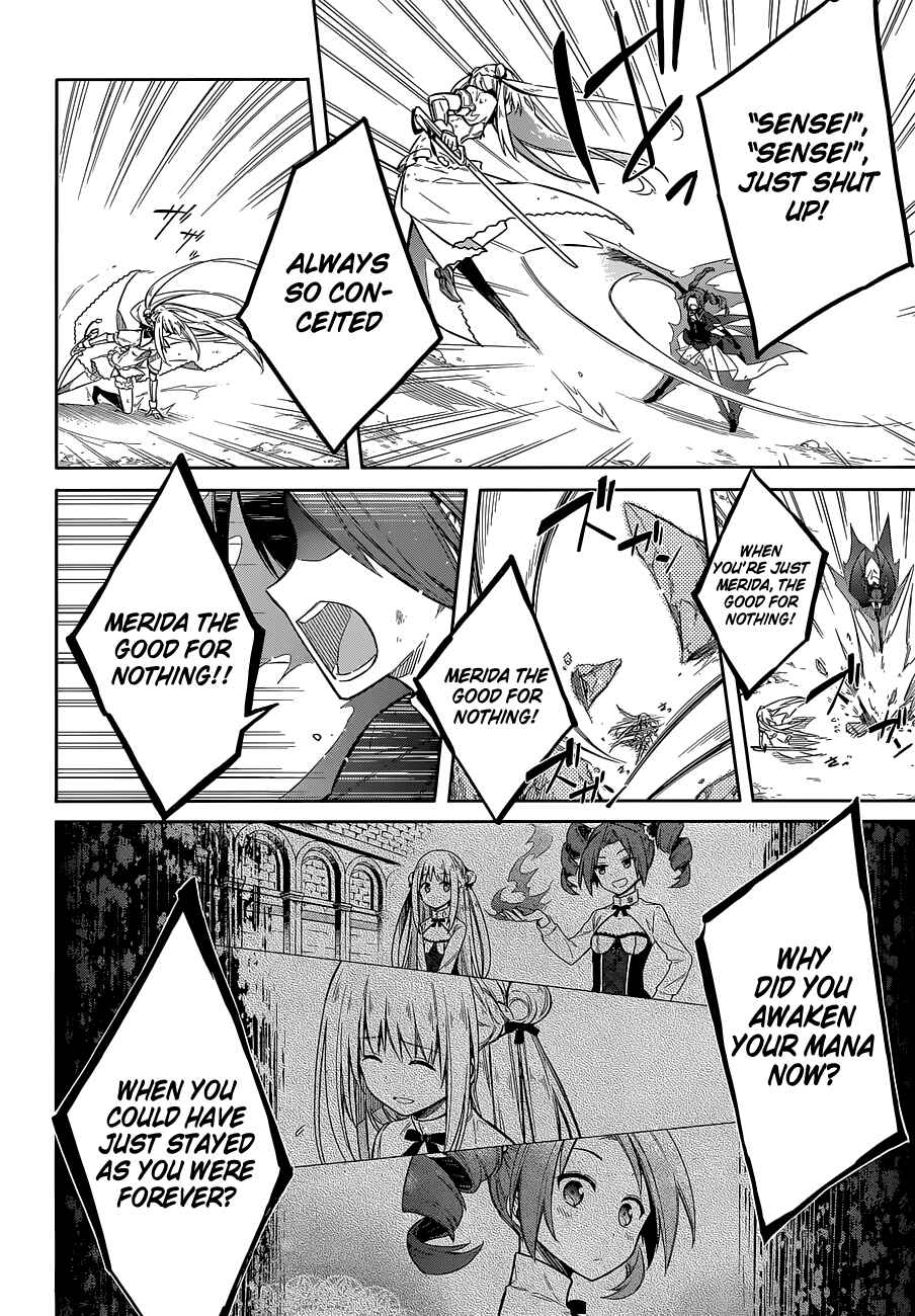 Page 11 Chapter 11 Assassins Pride