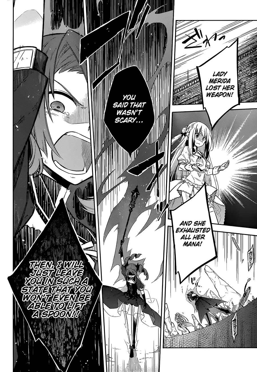 Page 13 Chapter 11 Assassins Pride