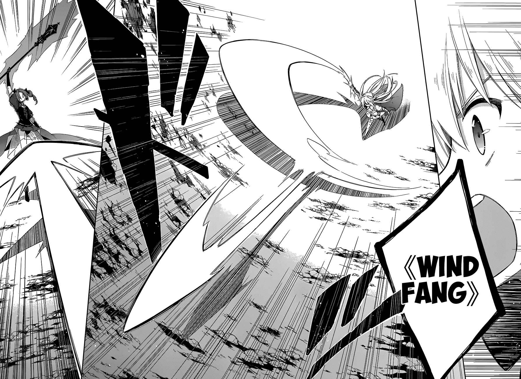 Page 16 Chapter 11 Assassins Pride