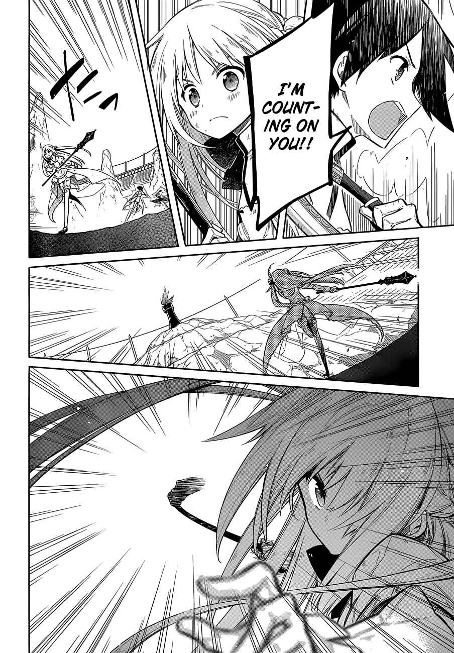 Page 21 Chapter 11 Assassins Pride