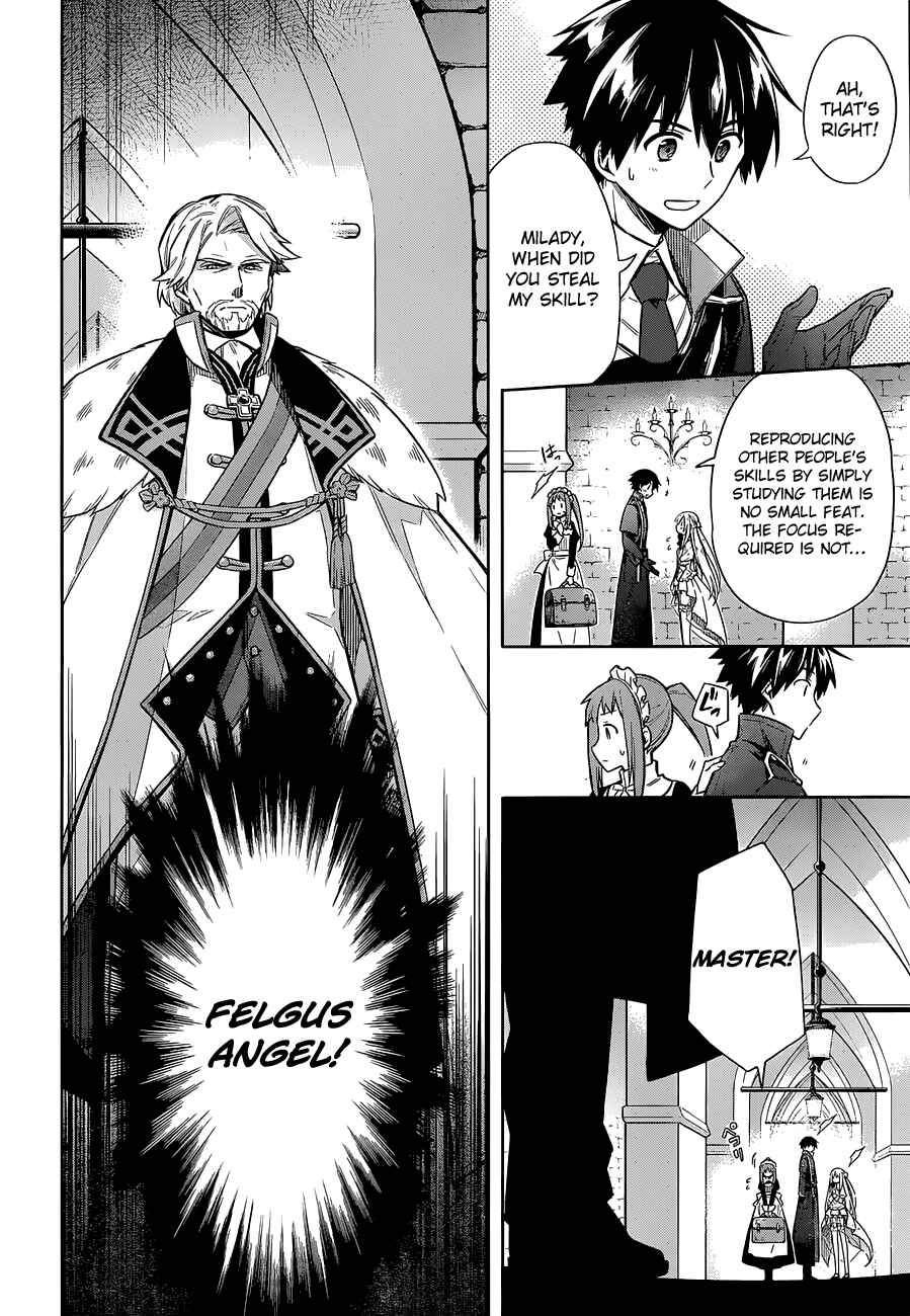 Page 27 Chapter 11 Assassins Pride