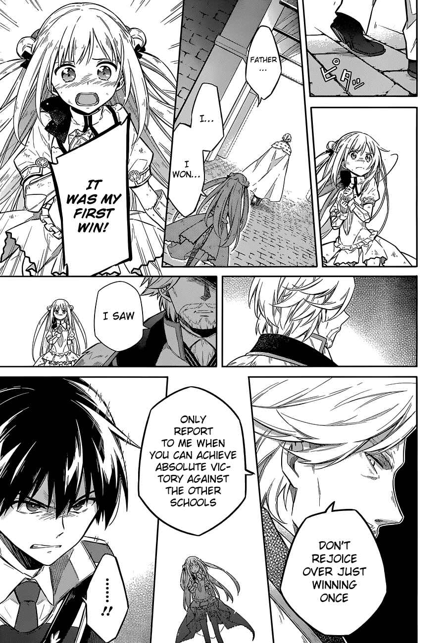 Page 30 Chapter 11 Assassins Pride