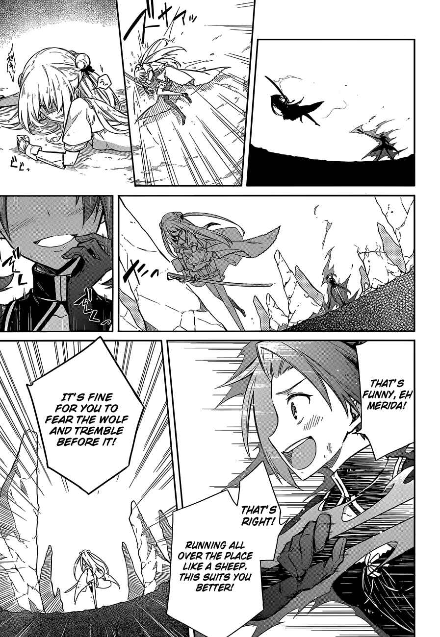 Page 6 Chapter 11 Assassins Pride