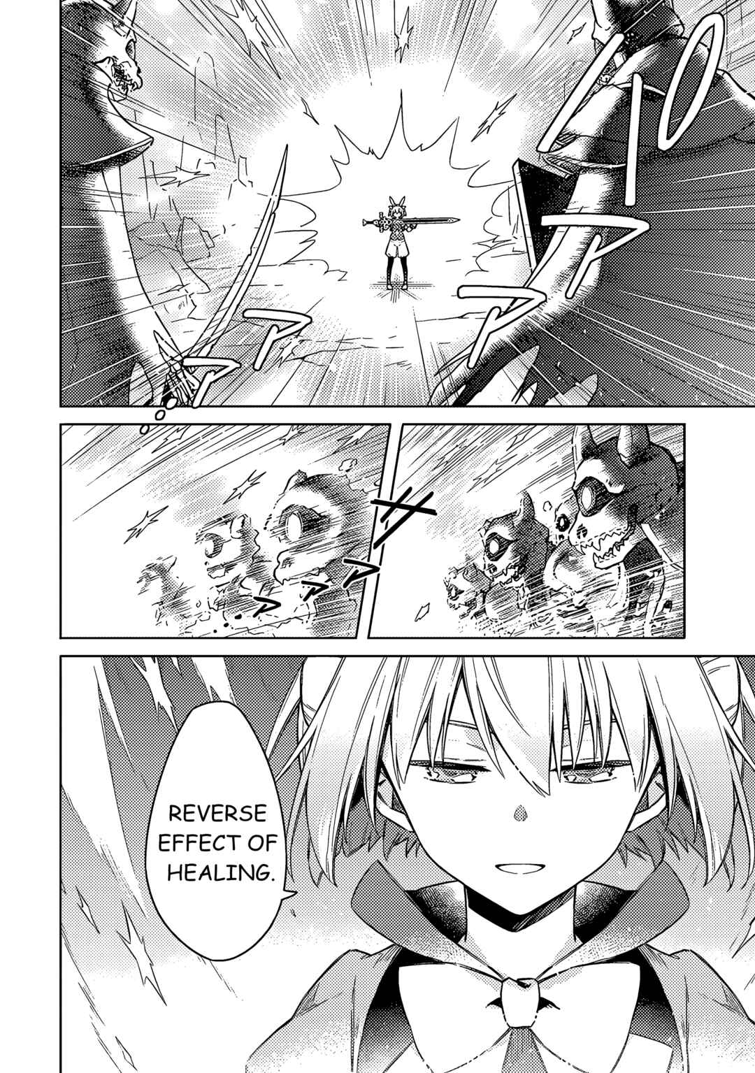 Page 19 Chapter 55 Assassins Pride