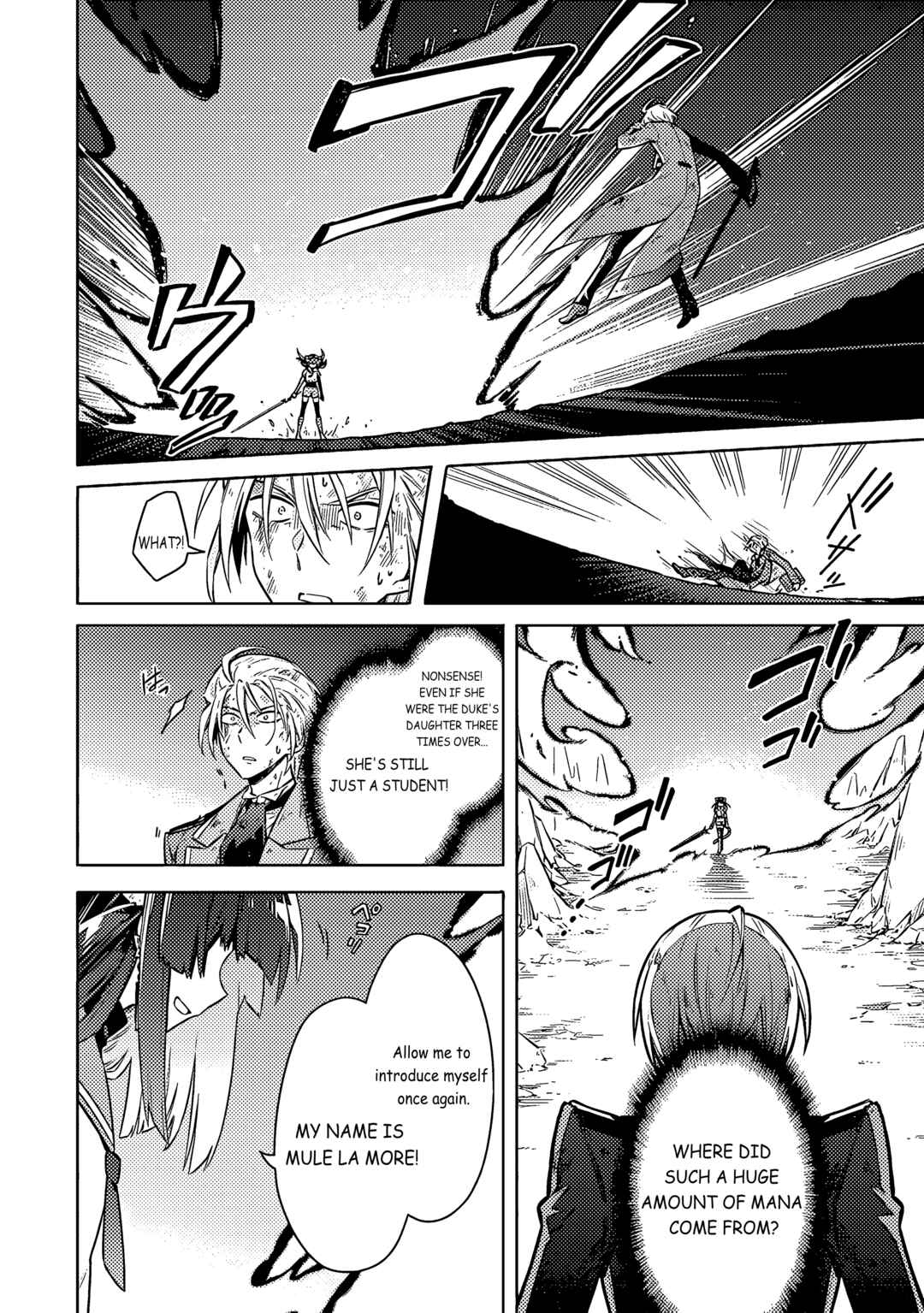Page 33 Chapter 55 Assassins Pride