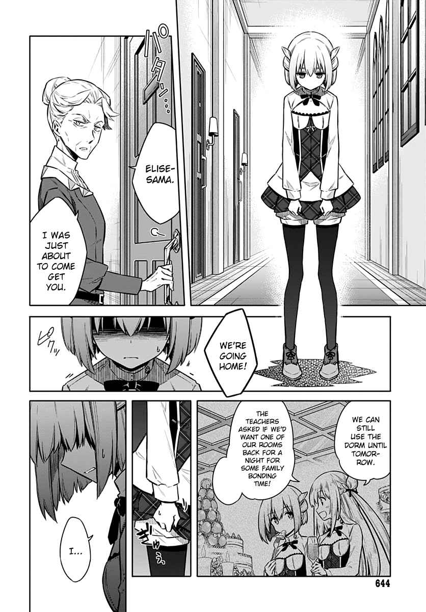 Page 16 Chapter 33 Assassins Pride