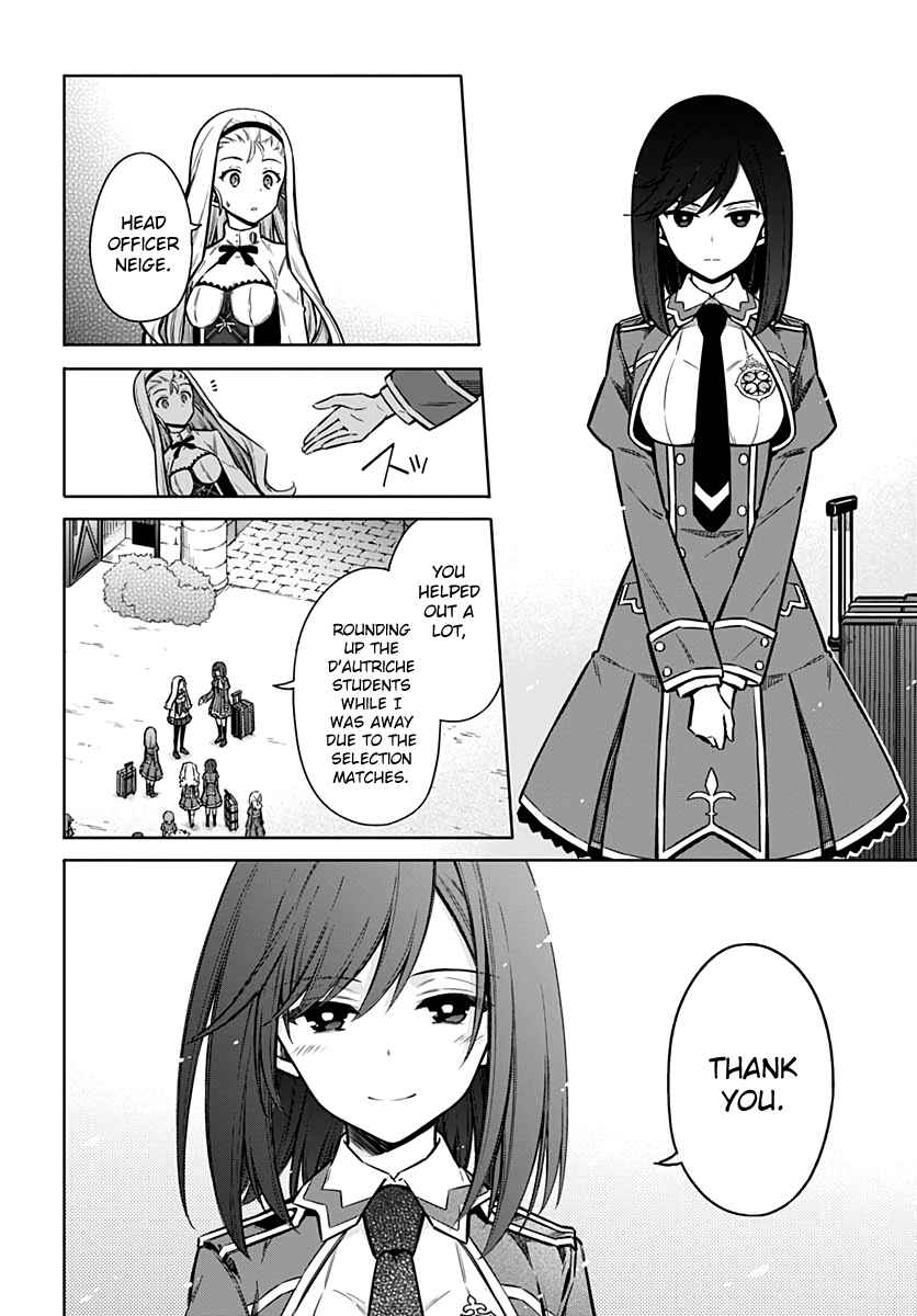 Page 20 Chapter 33 Assassins Pride