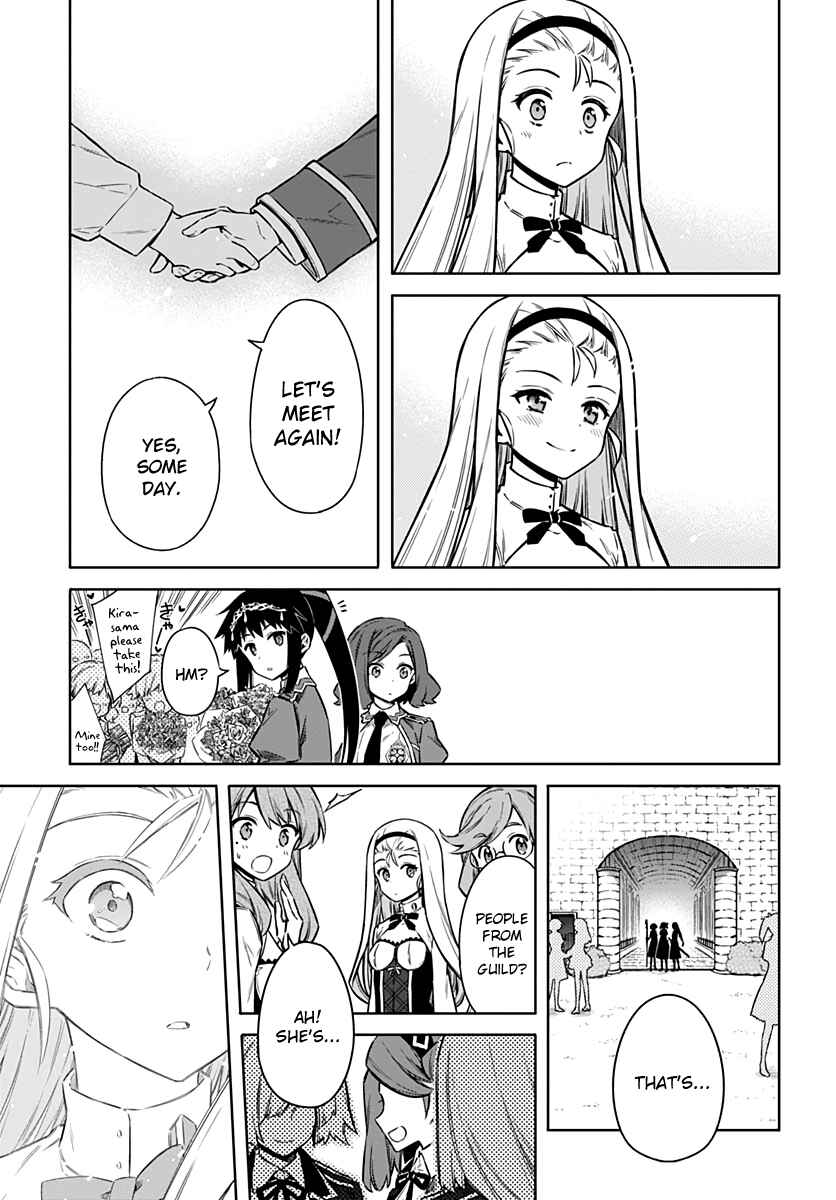 Page 21 Chapter 33 Assassins Pride