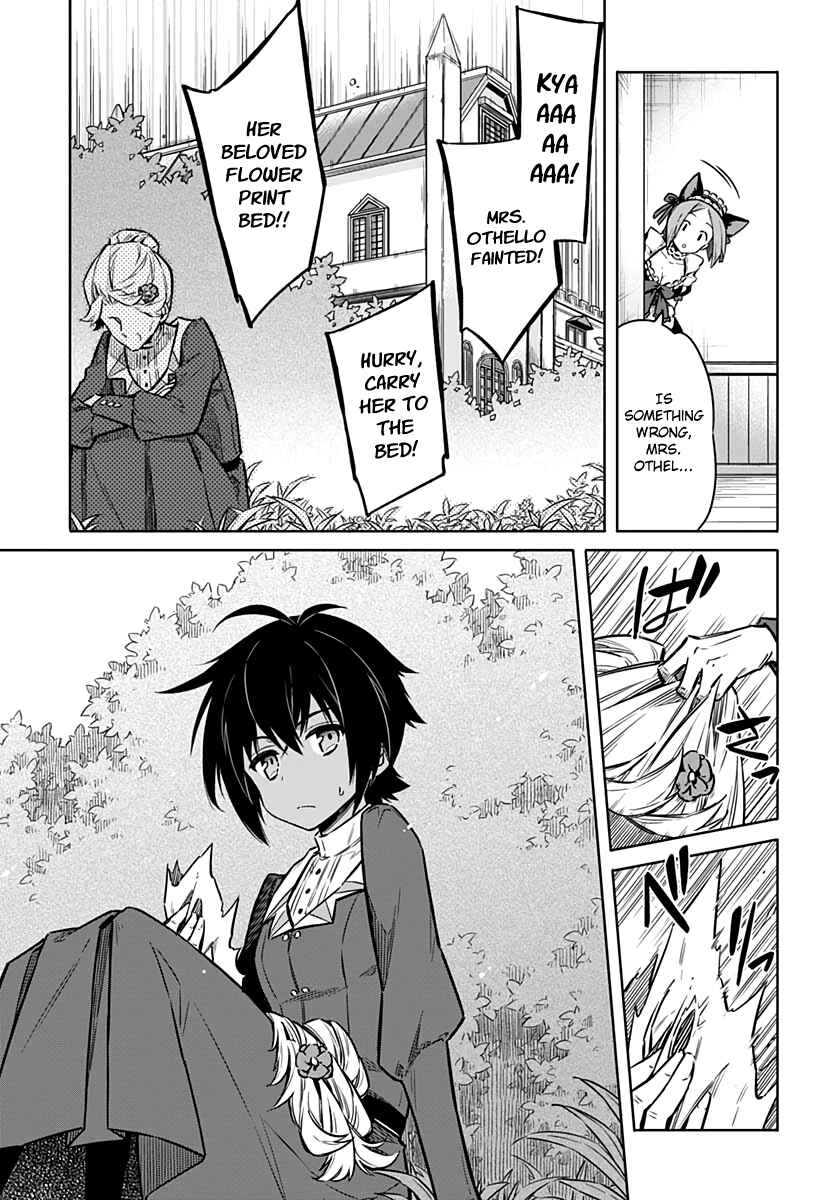 Page 29 Chapter 33 Assassins Pride