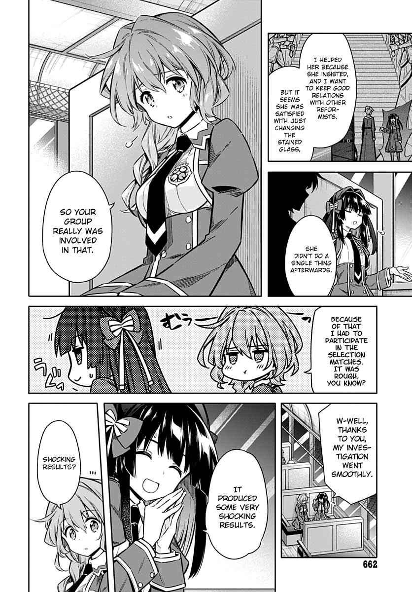 Page 34 Chapter 33 Assassins Pride